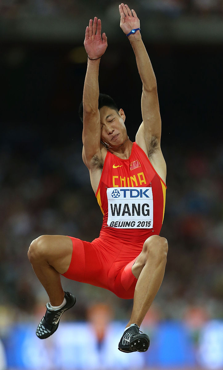 1998年亚洲举重锦标赛在哪里举办