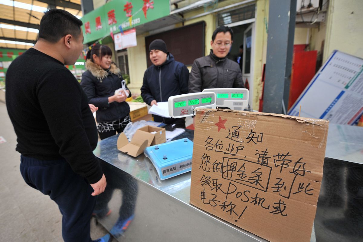 裕民县邮政服务质量的满意度提升建议