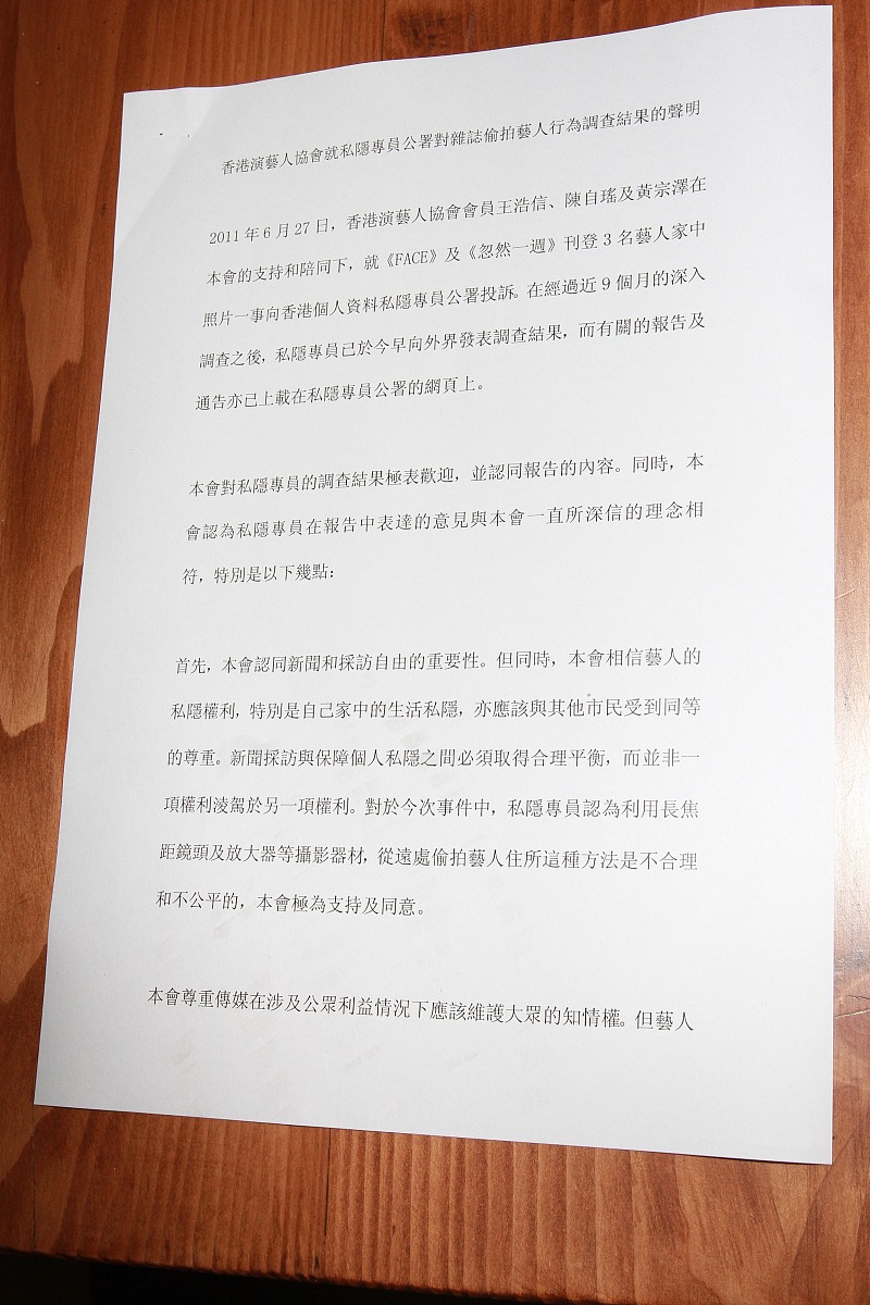 我需要一份麻醉病例大赛的两个人主持的稿子包含开场、串词和结束语。