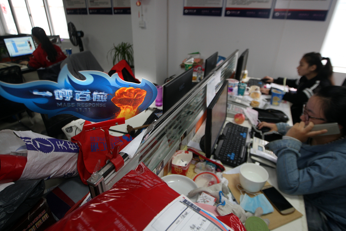 如果是持久连接怎么判断是流线型还是非流水线型请依据分组数据说明；