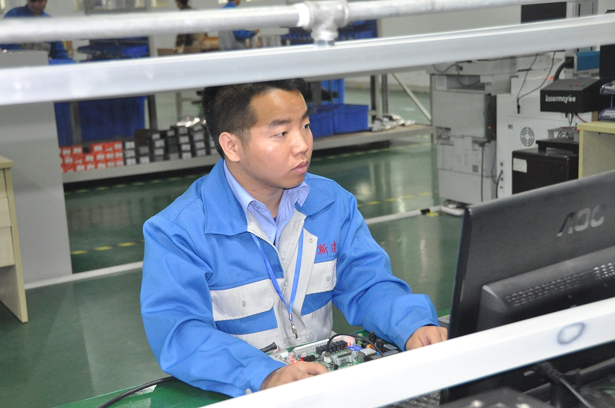 成都飞机工业(集团)有限责任公司技工学校招生办联系方式