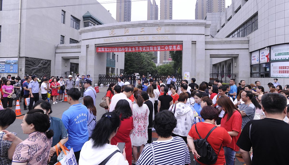 湖南商学院北津学院经济学专业怎么样