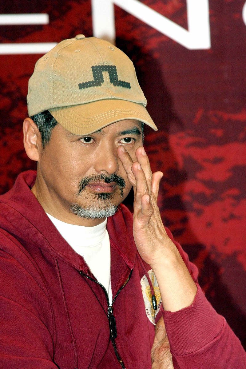 2007年1月20日,由香港星皓,中国,美国,澳洲等投资者,合资4000万美元打