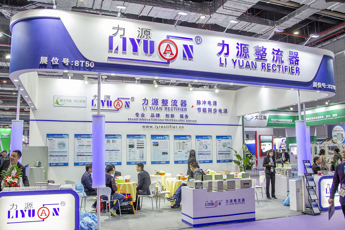 硅整流管的额定电流指的是它可通过的最大电流这句话错在哪里