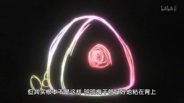 如何把人夸得心花怒放?水果篮子的本田透传授了一个妙招