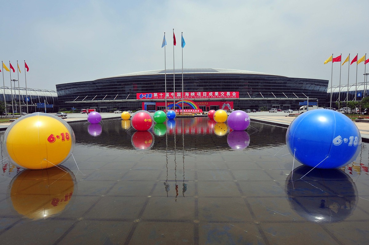 2023年六盘水市钟山区职业技术学校招生简章-怎么样