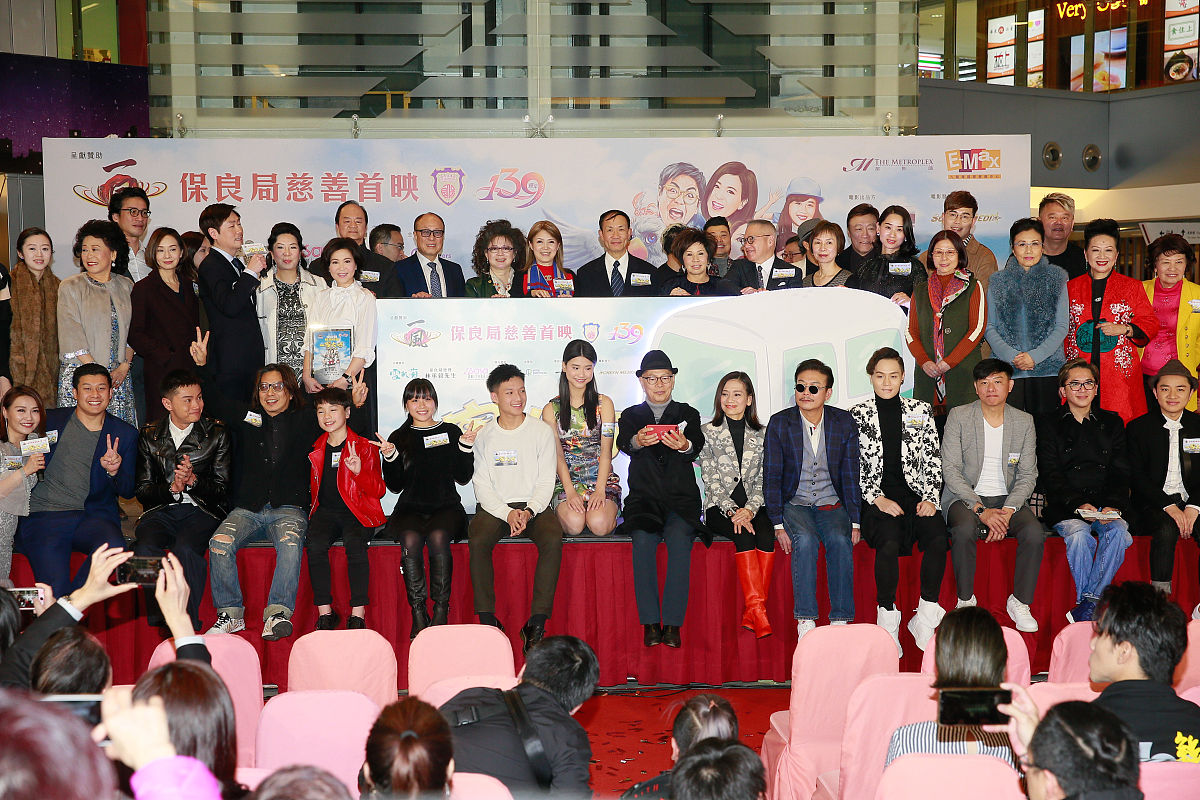 中国广告业大奖全国巡讲-巅峰创意在鲁美主持词嘉宾出席名单：中国广告业大奖组委会秘书长 储方圆 女士ICC国际创意主理、青爱工程副主任、RedBank创始人 ：马千里 先生Themill ECD执行创意总监： Barry Greaves 先生Themill市场传播经理：Vincent Chua 先生RedBank红岸高级市场总监、ICC事业群负责人：刘晓林 女士学院出席名单：鲁迅美术学院 副院长 中