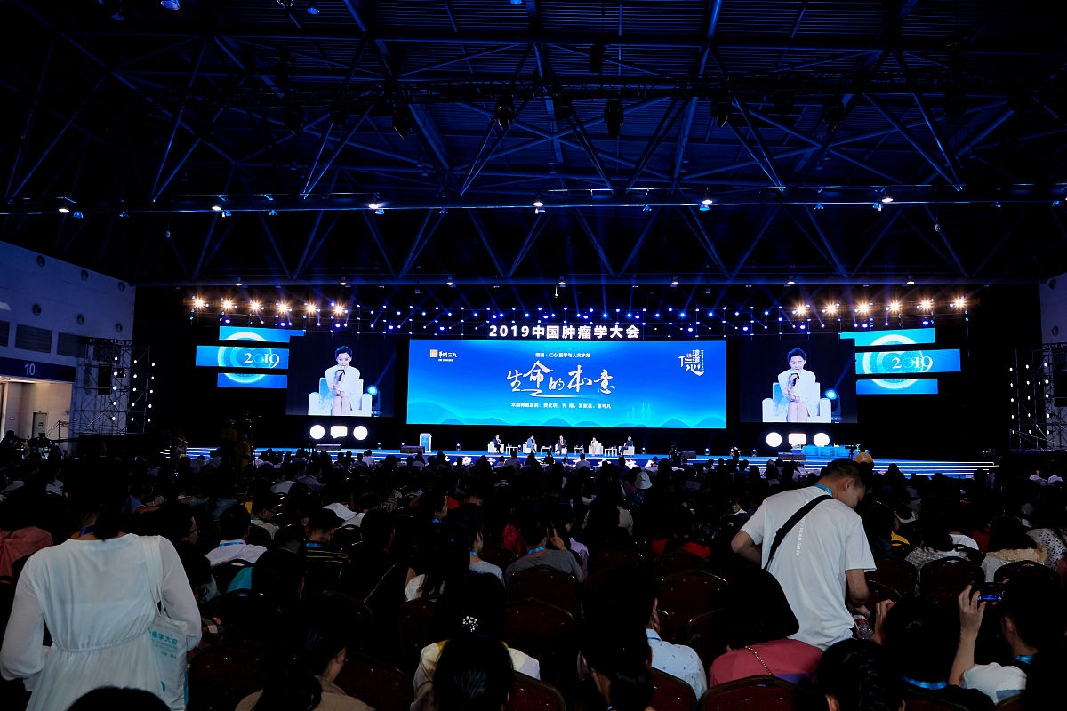 2021年重庆工商学校专业设置及优势介绍