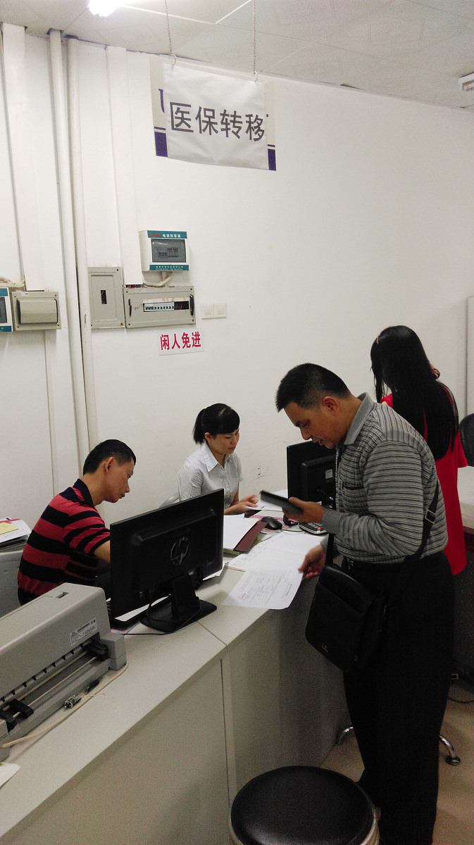 强化代理金融网点非现场服务检查，申请三方驻场人员开展视频监控检查