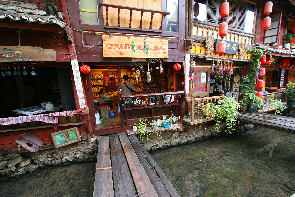 5天云南旅行计划