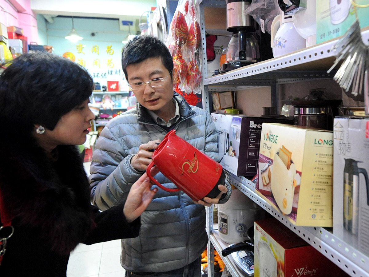 物品转让协议模板 - 免费下载