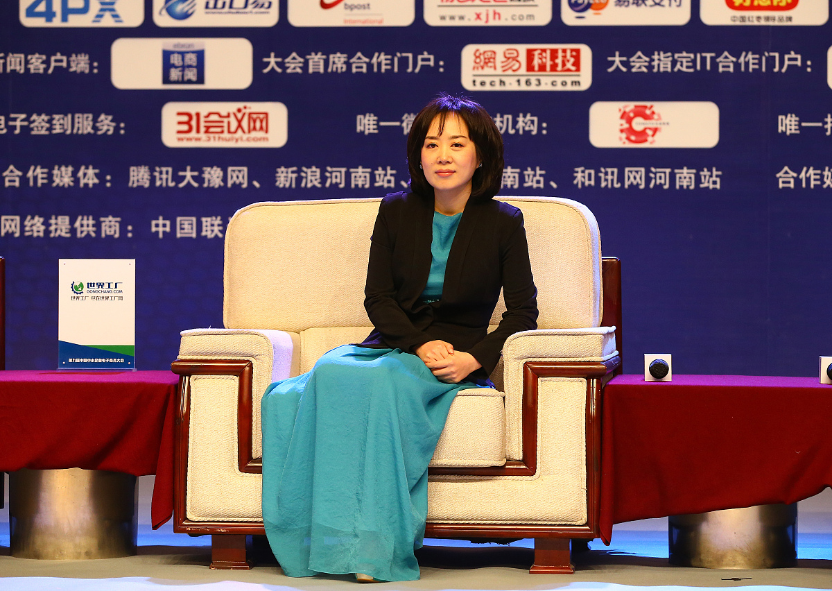 重庆城市管理职业学院跨境电商专业学什么?课程内容深度解析