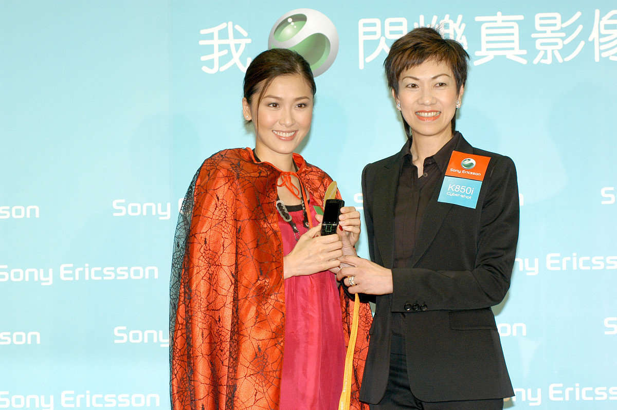 2007年 10月 22日 , 香港 , sonyericsson 新 型号 手机 发布会 举行 