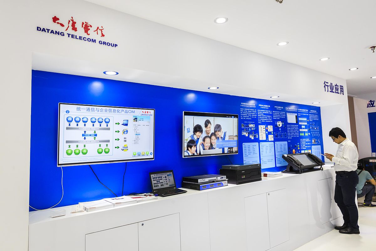 广州白云区档案数字化公司 - 专业档案数字化服务提供商