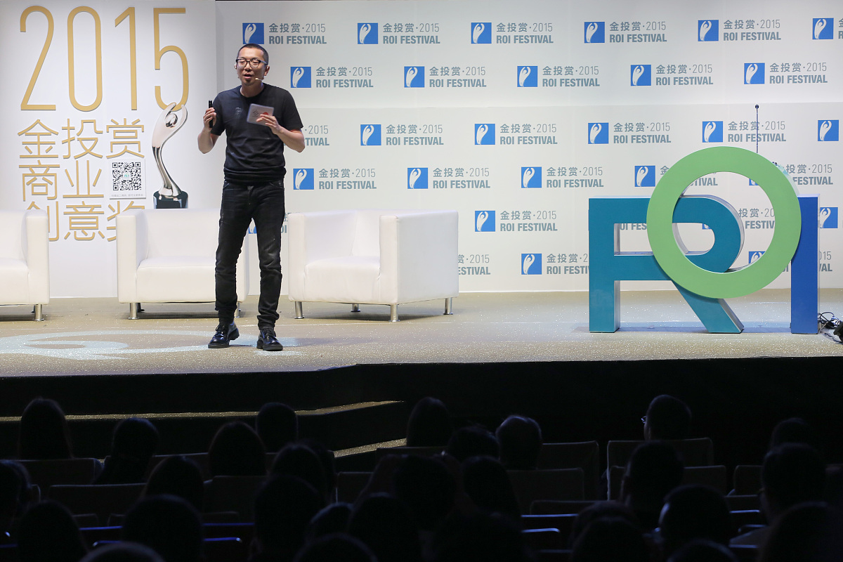 企业价值链理论：结构、特点及应用