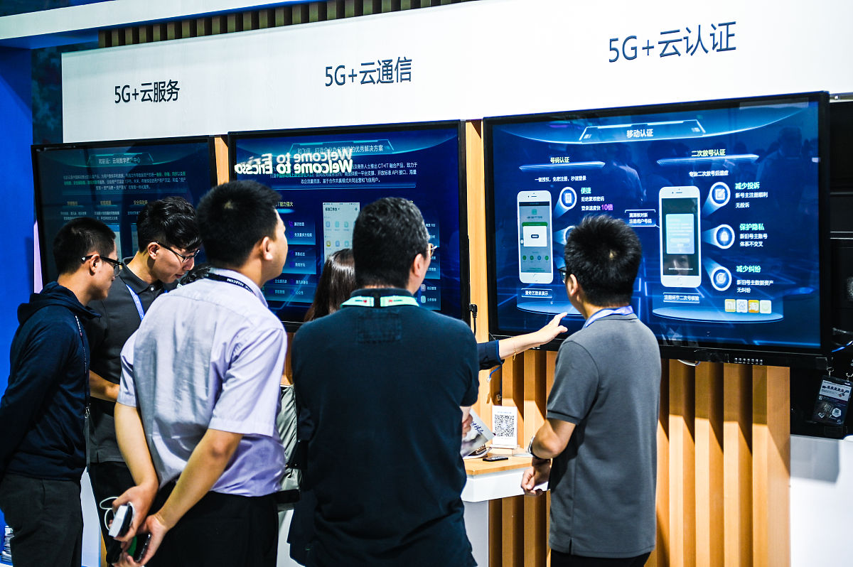 数科总部2022年5G智能交互应用研发项目产品发布报告 按照交付的需求文档、设计文档、操作手册 罗列文件