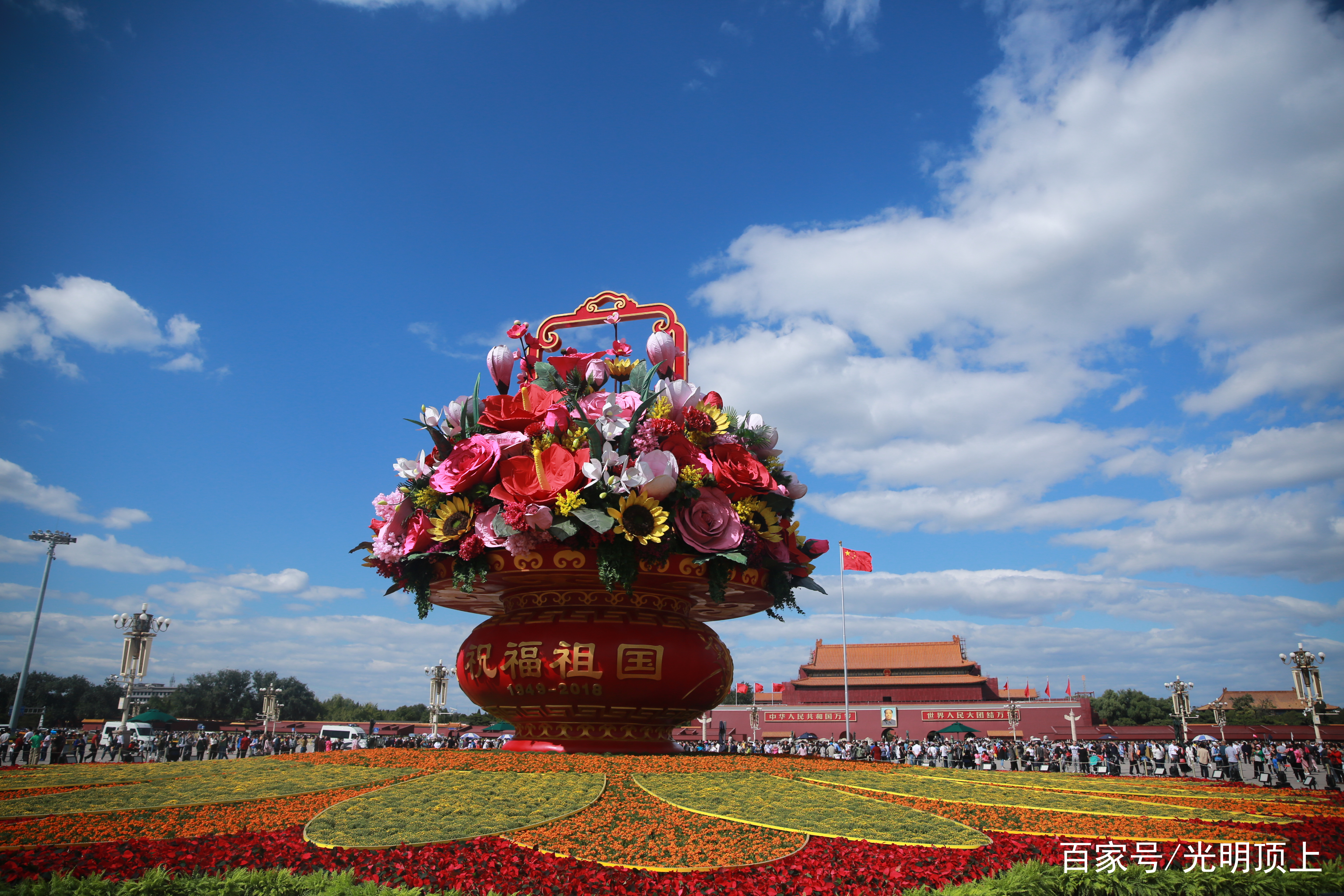 国庆花篮亮相，快来一睹为快吧~