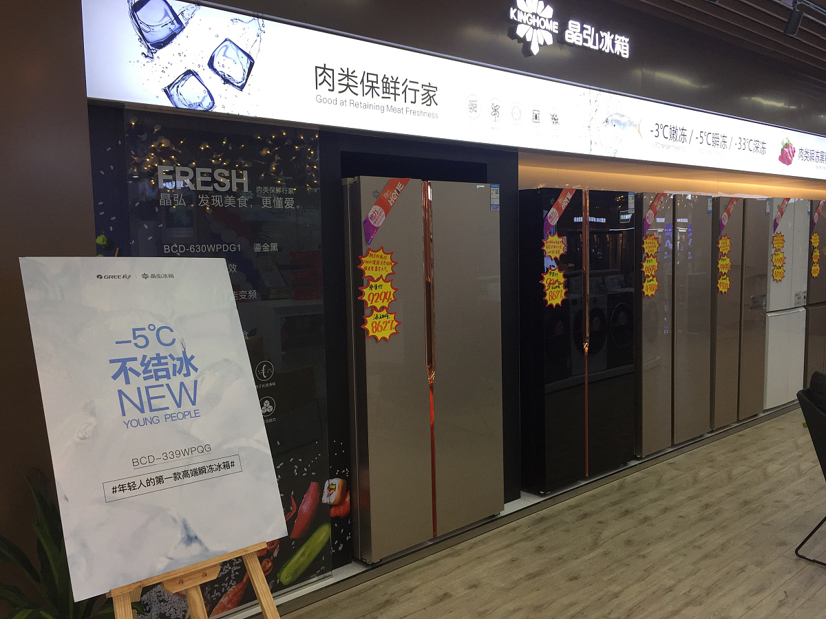 已知传送带过回焊炉的速度和各温度设定值应如何描述焊接区域的温度变化规律