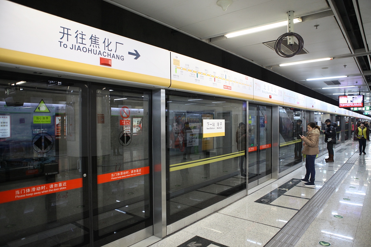 暨南大学地址在哪里-怎么去用