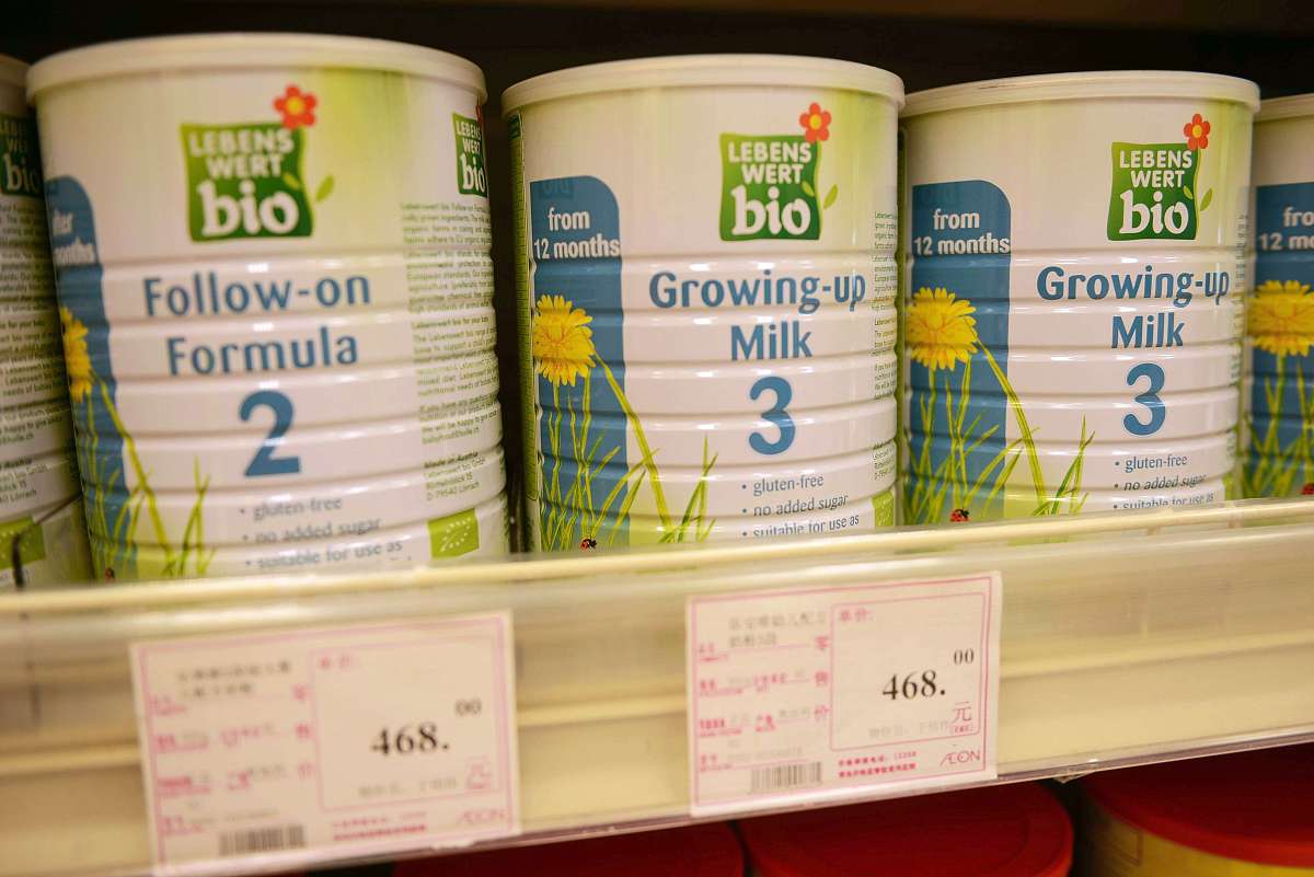 三岁宝宝牛奶过敏怎么办？羊奶粉推荐！