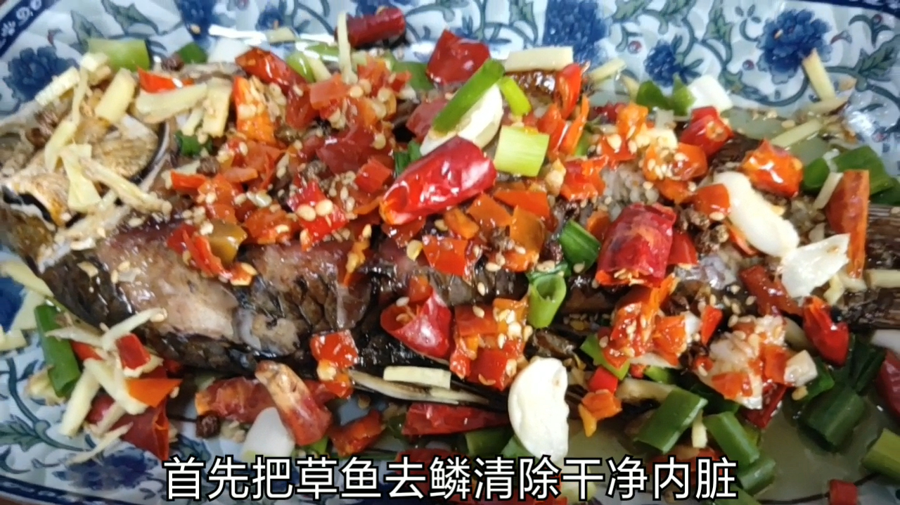 家庭烤鱼这样做,简单详细,麻辣鲜香,3斤鱼不够吃