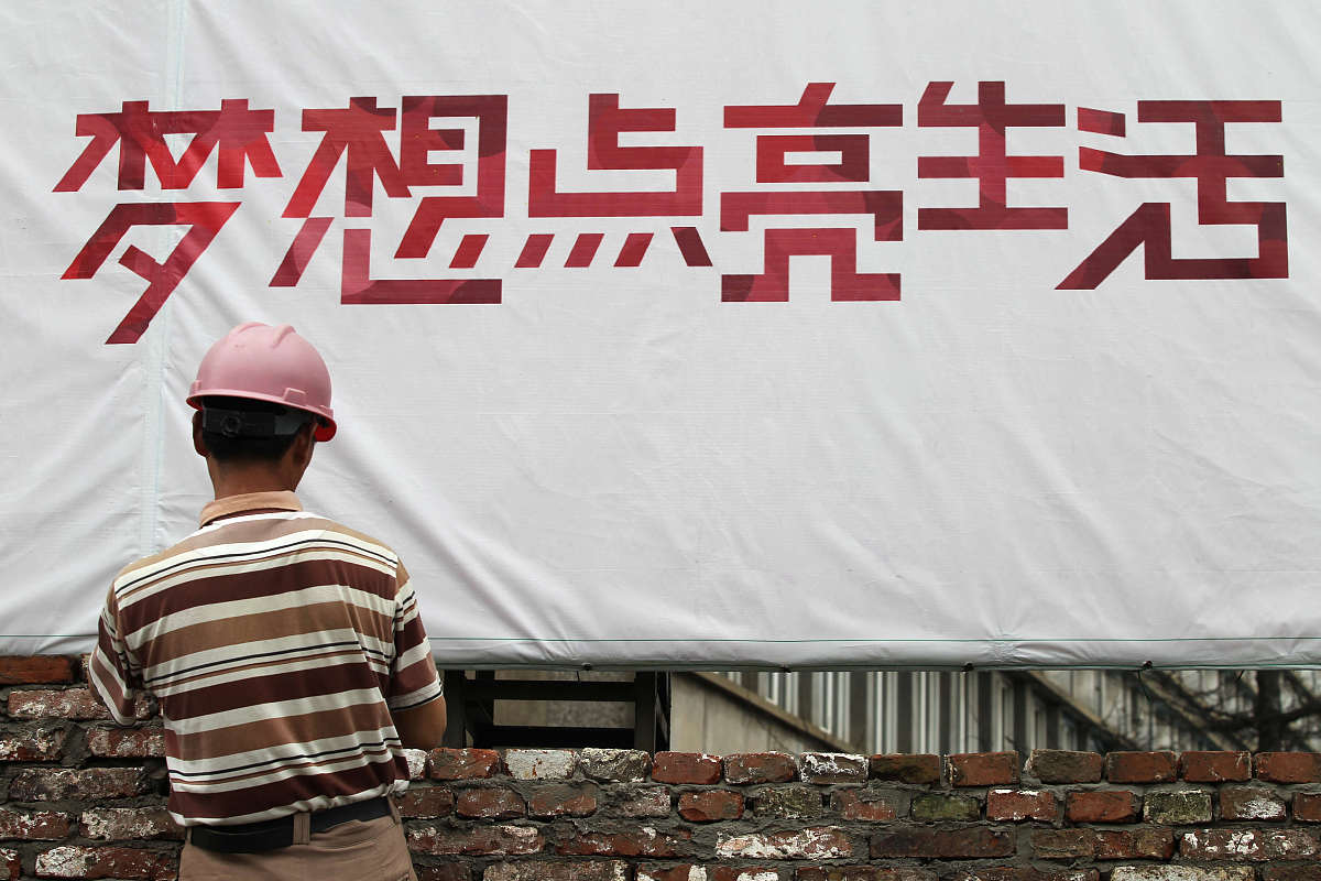 诗歌：生命之歌，美好与坚强