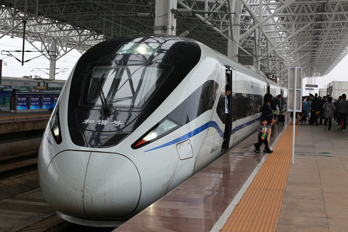 西安女子铁路学校2021年招生简章