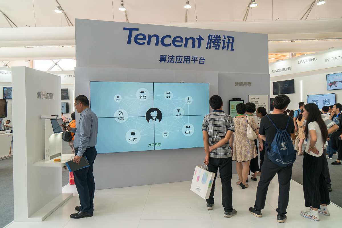 孟州人工智能学校电子商务专业2021年招生简章