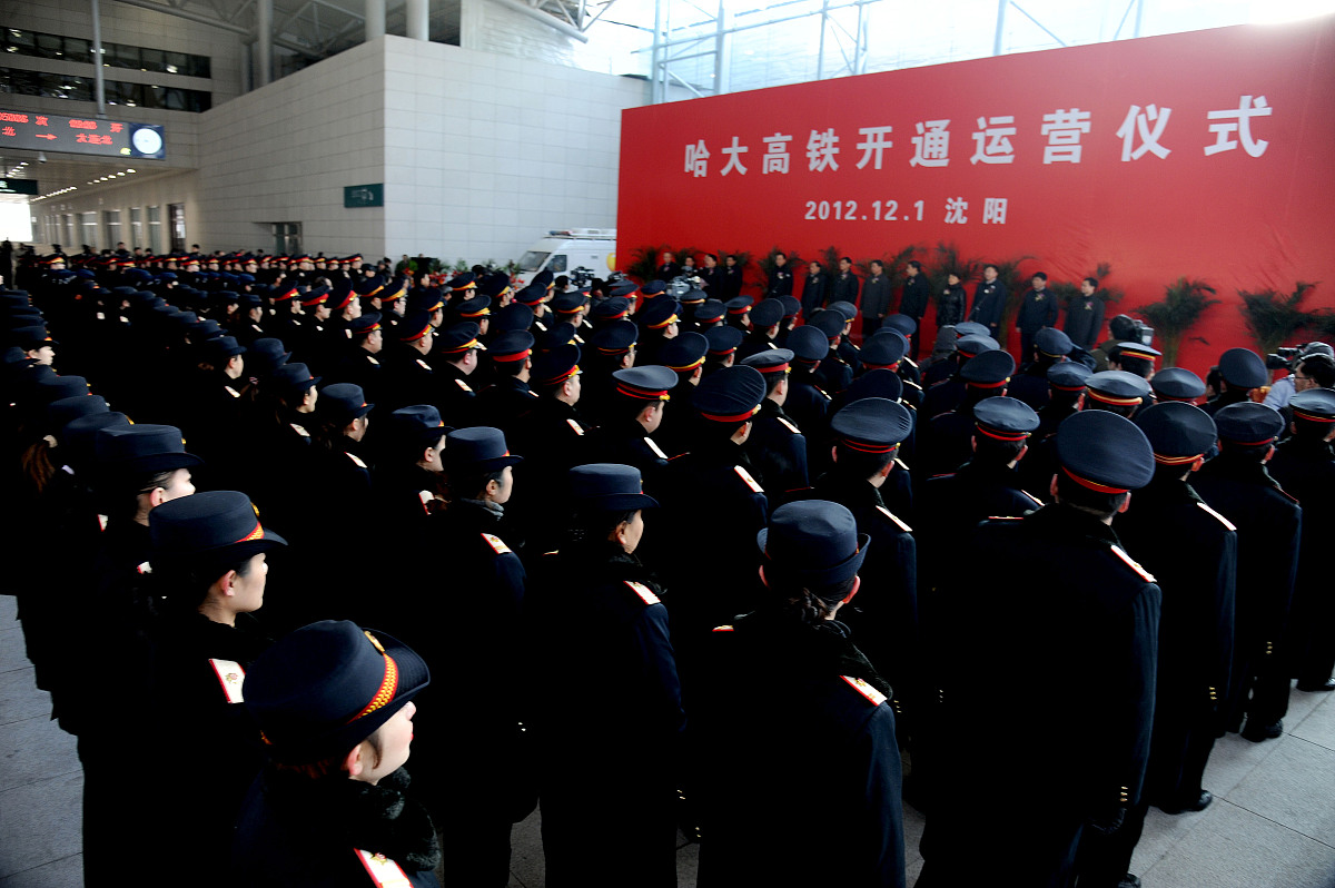 贵阳铁路工程学校城市轨道交通运营服务专业：课程设置、优势及就业前景