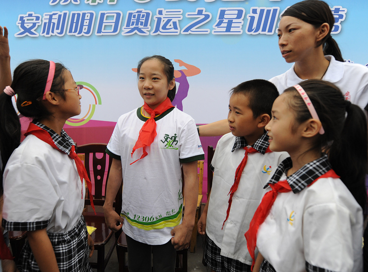 结束一天疲劳的四字词语：放松身心，明日再战