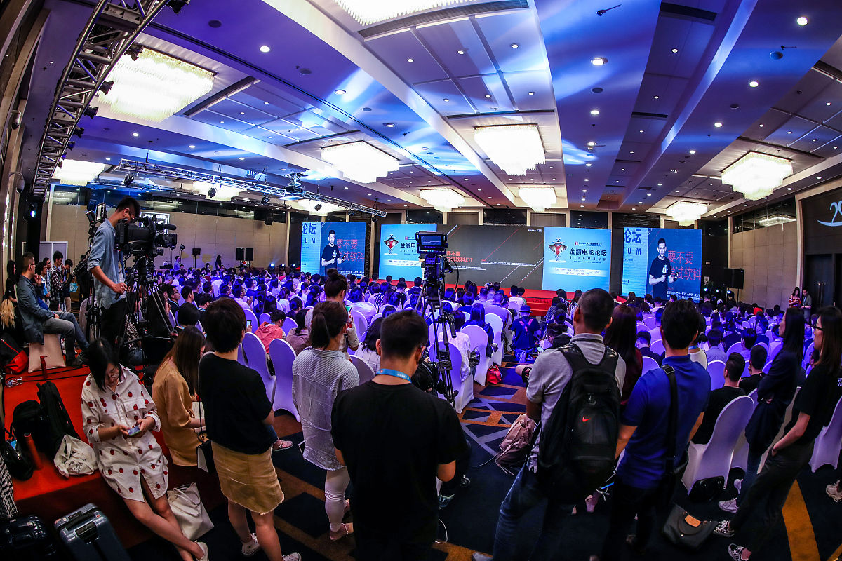 氯碱四省论坛邀请函 - 邀您参与行业盛会