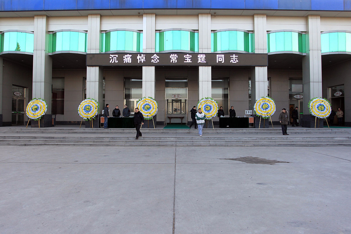 大同兴同艺术师范学校学前教育专业怎么样