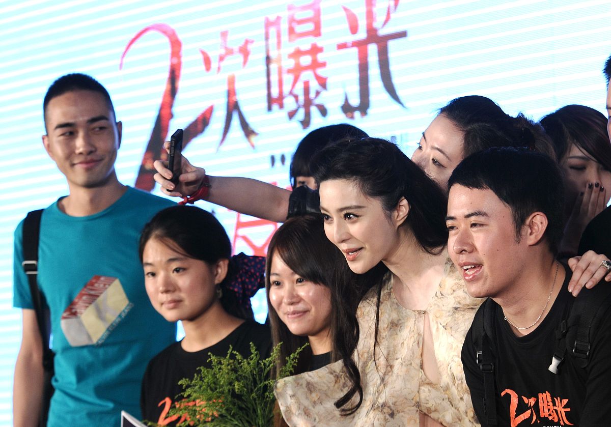 安全事件等级划分：新闻媒体曝光事件属于哪个级别？