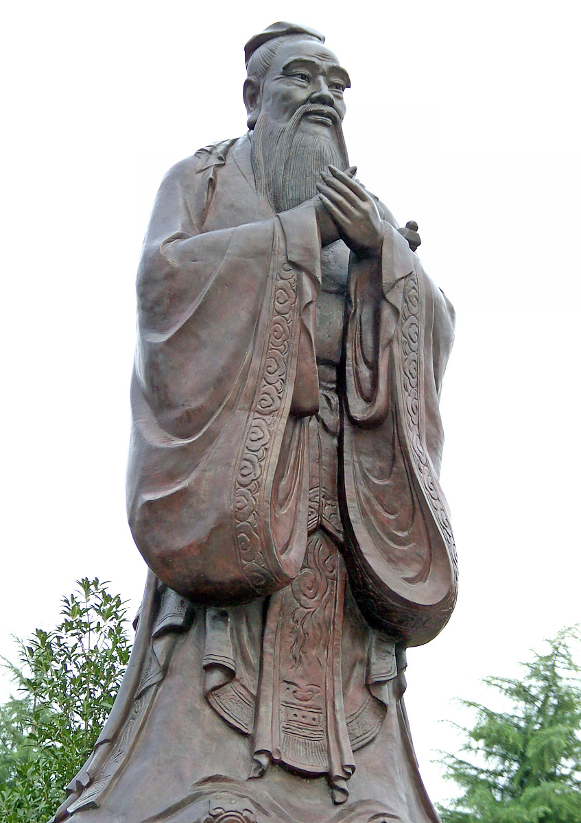 自我介绍之我是孔子