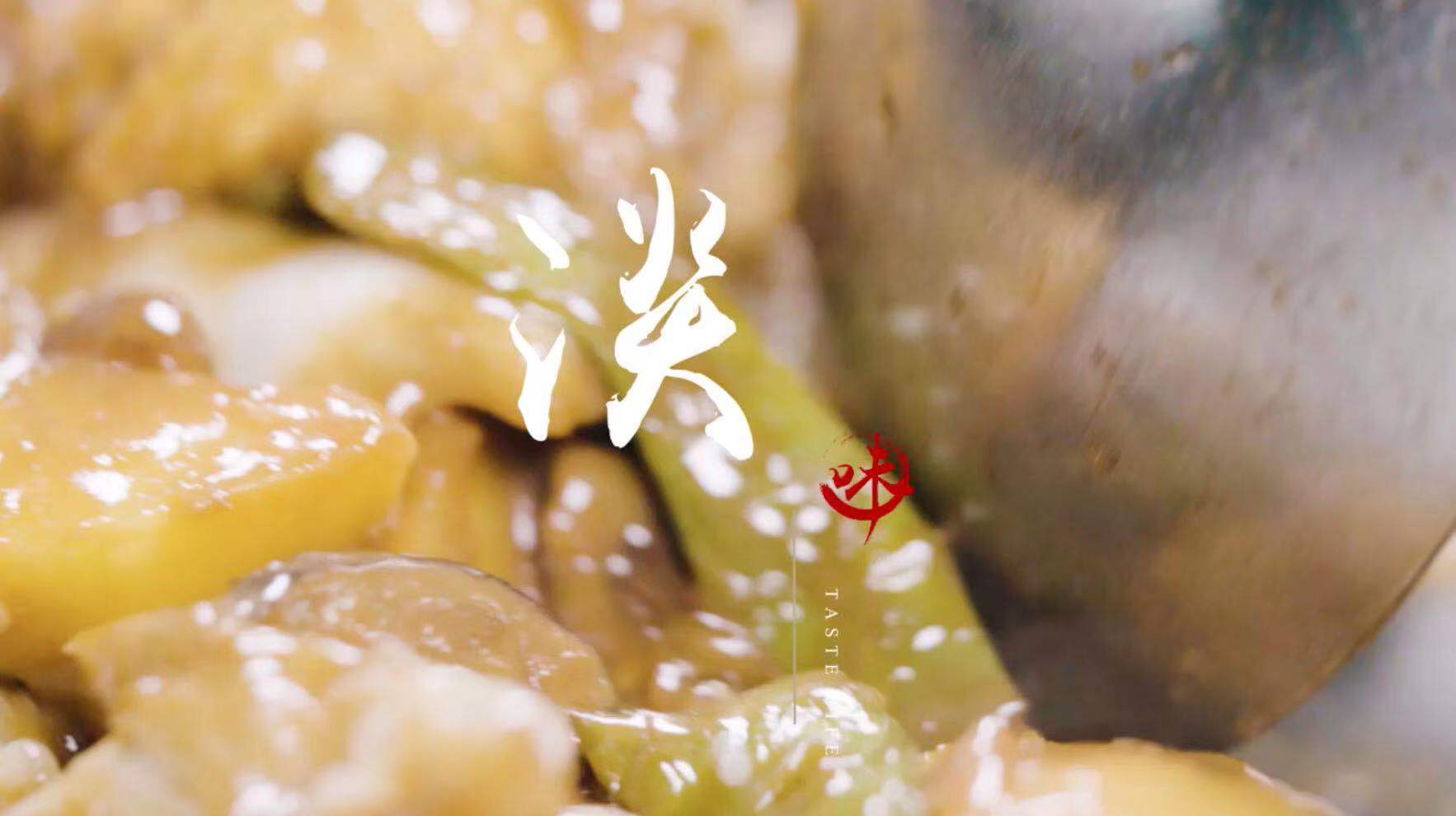 “淡味”妙香素食:这道营养丰富料超多的罗汉菜,素食者不可错过