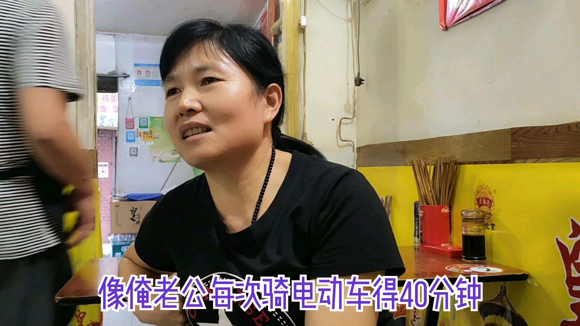 开了14年的无名小店,是什么让老板如此任性店名都不起。