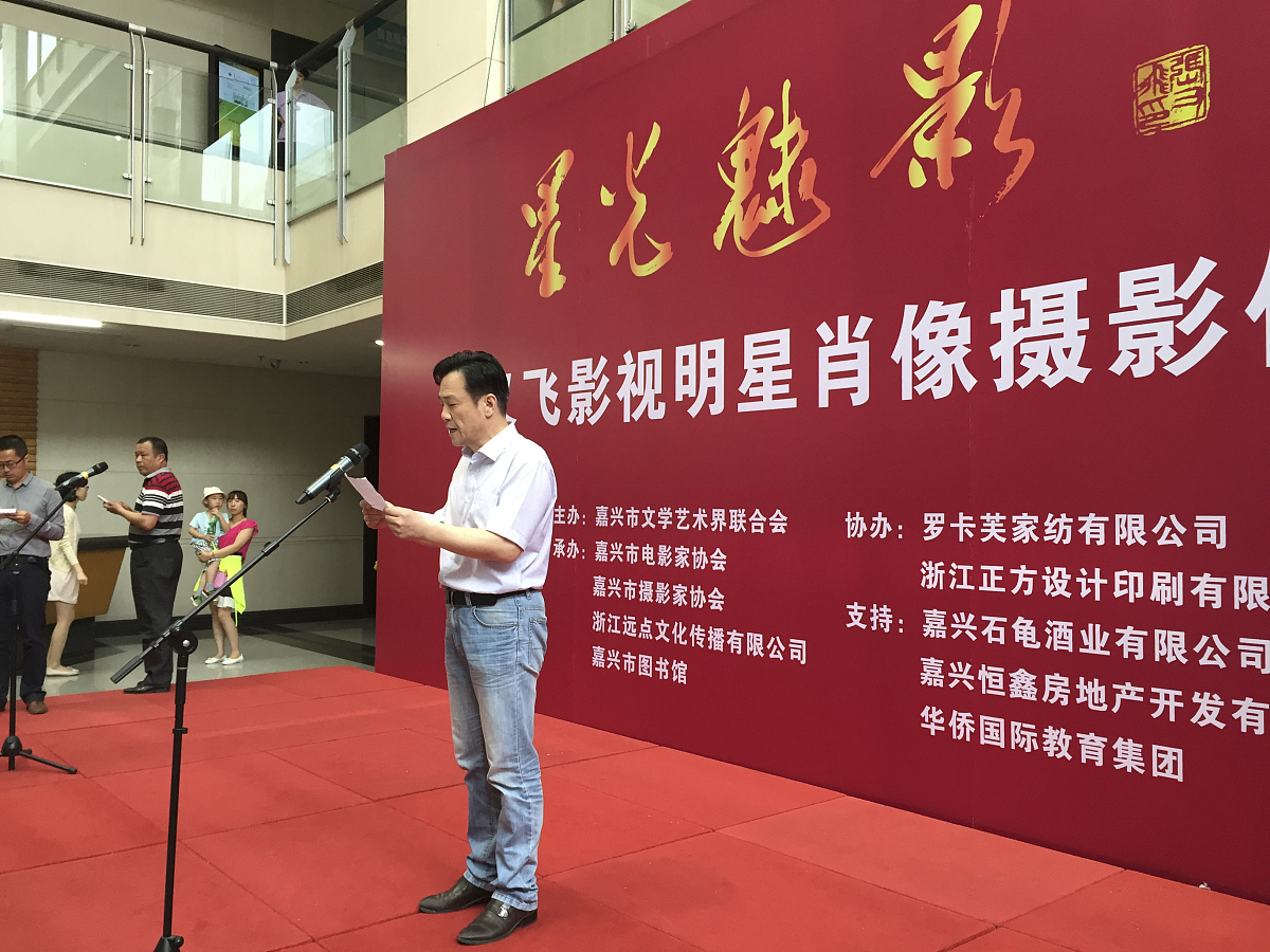 弘扬教育家精神：躬耕教坛，强国有我 专题学习座谈会