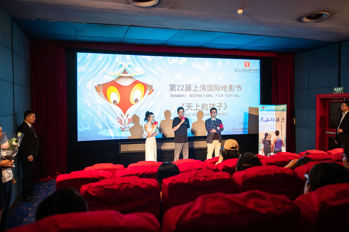 教育改革新闻发布会：小记者感悟与思考