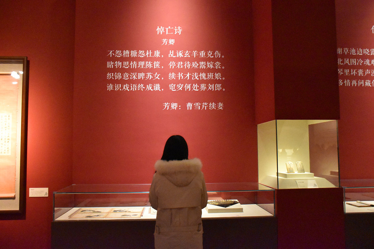 写一篇观沈阳故宫博物院后对自己的人生观世界观价值观产生的影响