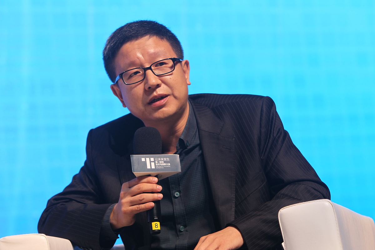 ***_***第一财经技术与创新大会 孟庆丰 飞贷金融科技首席战略官