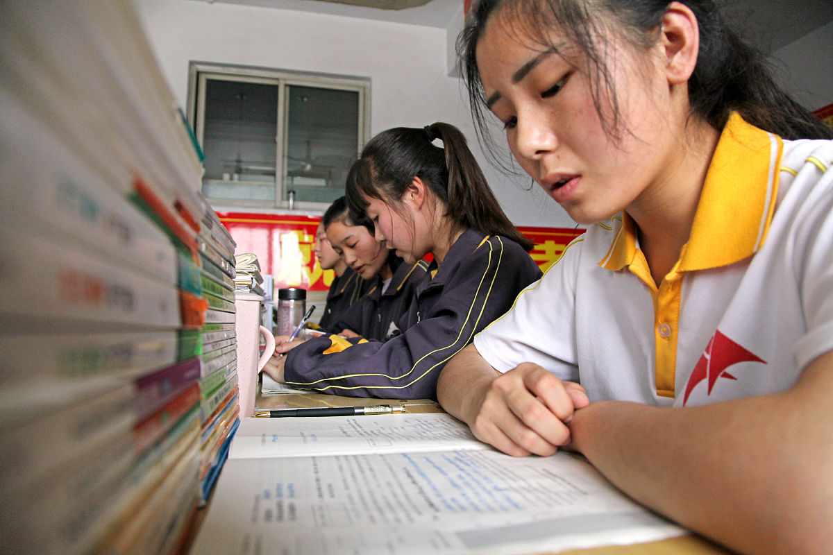 山西经贸职业学院行政管理专业怎么样