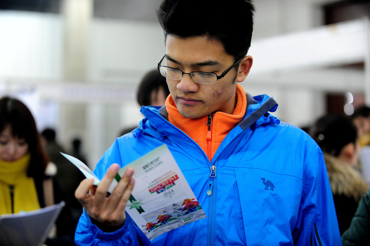 辽宁水利职业学院农业经济管理专业怎么样？就业前景分析