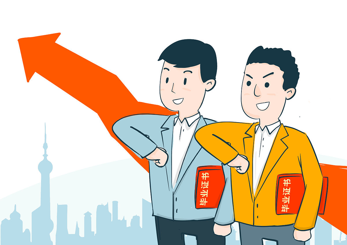 沈阳工业大学环境设计专业就业薪资待遇分析 - 薪资水平、就业前景及发展趋势
