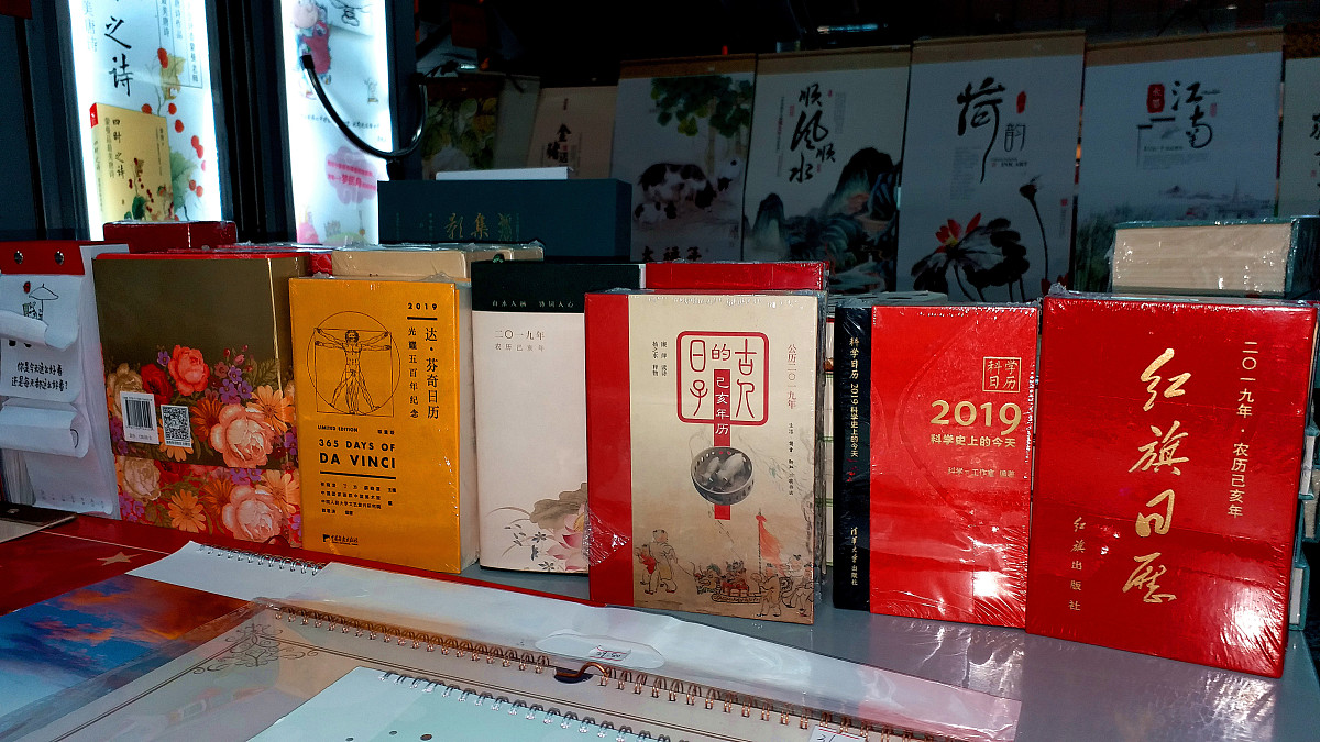 河南机电高等专科学校产品造型设计专业就业前景如何？