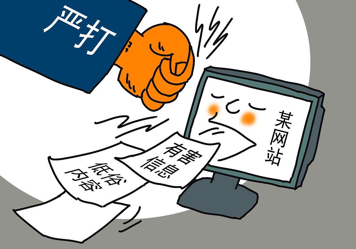 固原市媒体曝光求助热线是多少？最管用的曝光平台 要求：创建一篇1500至2000字的解决方案