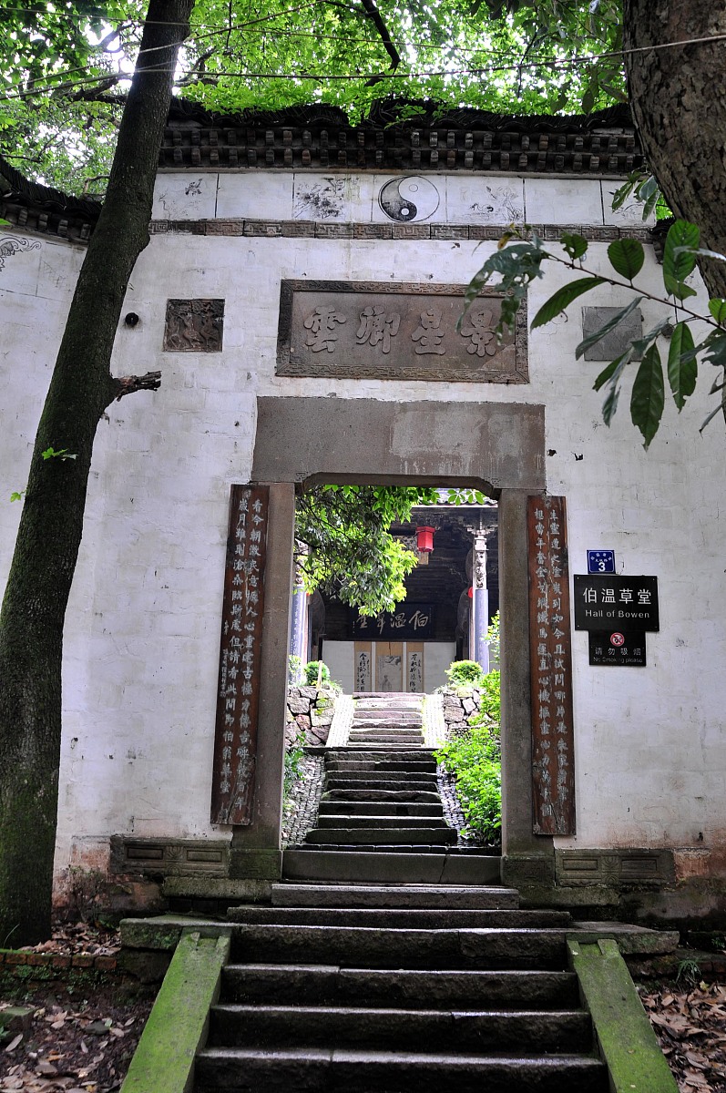 陕西文物保护专修学院2022年招生专业