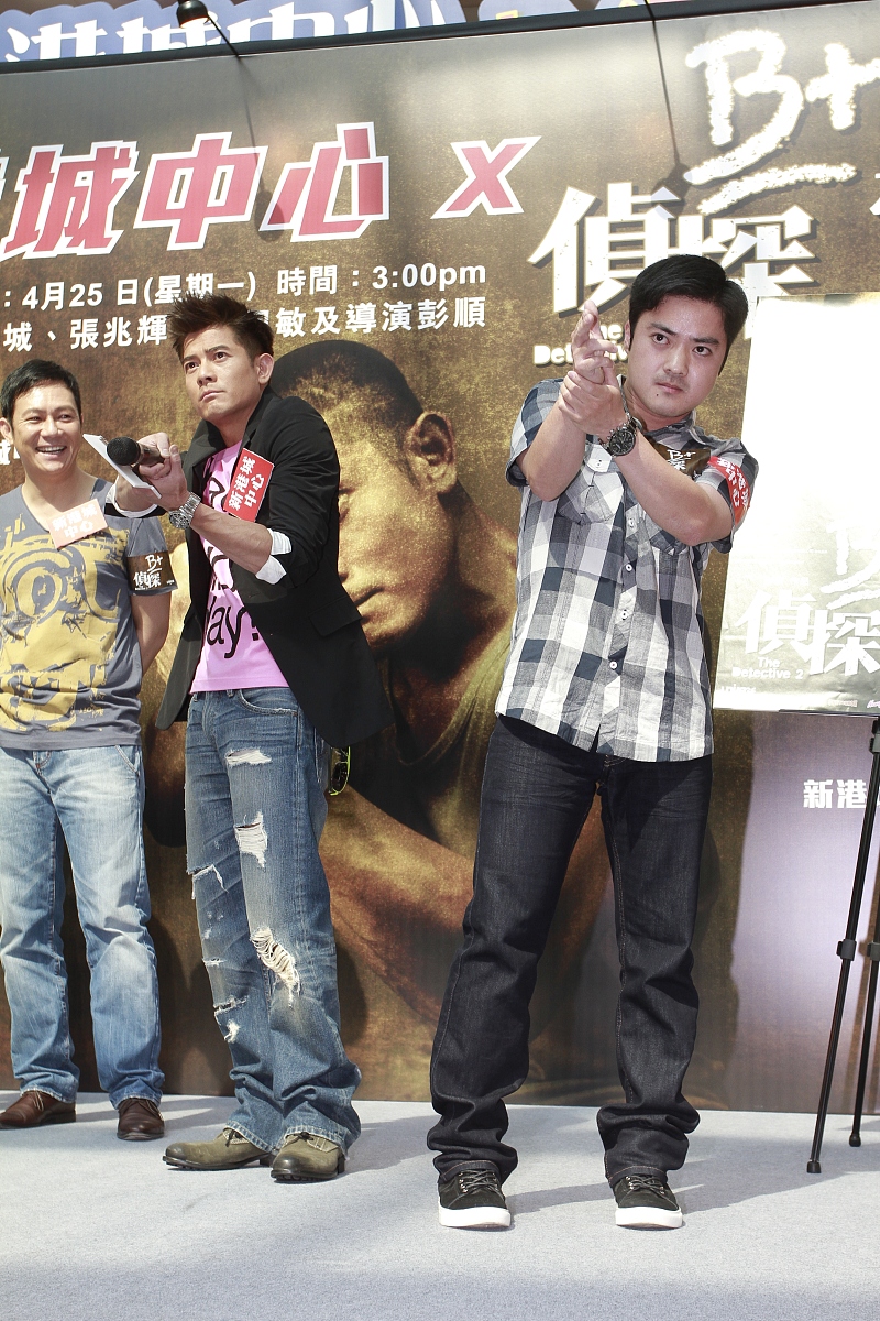 2011年4月25日,香港,明星现身<strong>电影</strong>《b+侦探》宣传活动 .