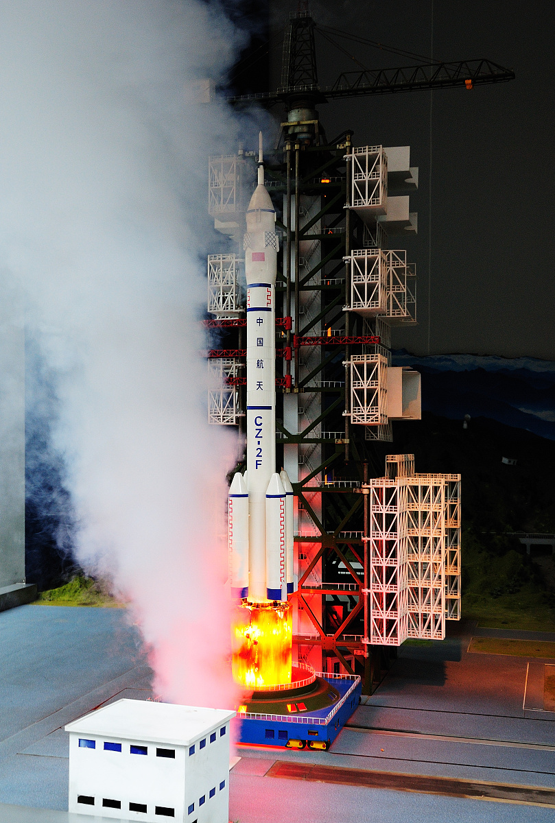 四川科技职业学院五年制大专招生要求高吗 四川科技职业学院五年制大专招生要求高吗