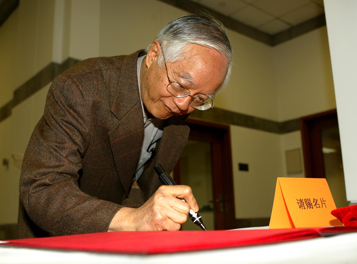 曲靖财经学校是本科还是专科？办学层次详解