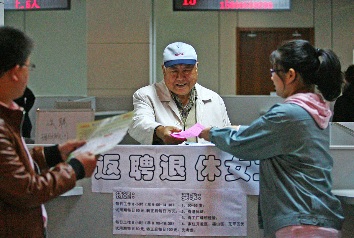 烟台机械工程学校招生就业办：助力学生顺利就业